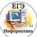 Репетитор по информатике