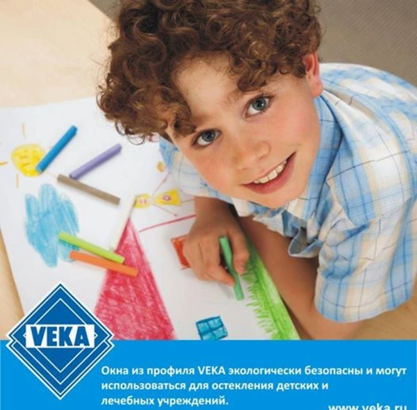 Фото Окна VEKA