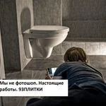 Фото №31 РRЕМIUМ плиточник в Краснодаре 93 ПЛИТКИ