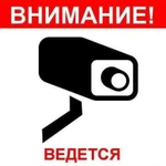 Система видеонаблюдения,видеодомофоны,скд