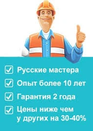 Фото Все виды сантехнических работ