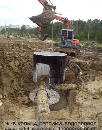 Фото Строительство водопровода