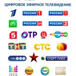 Фото №5 Настройка спутникового и цифрового оборудования в Ельце