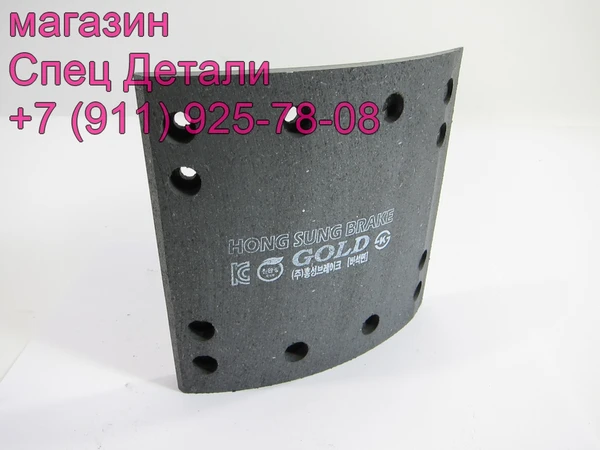 Фото Daewoo Ultra Novus Накладка тормозная задняя R2 5T SL154