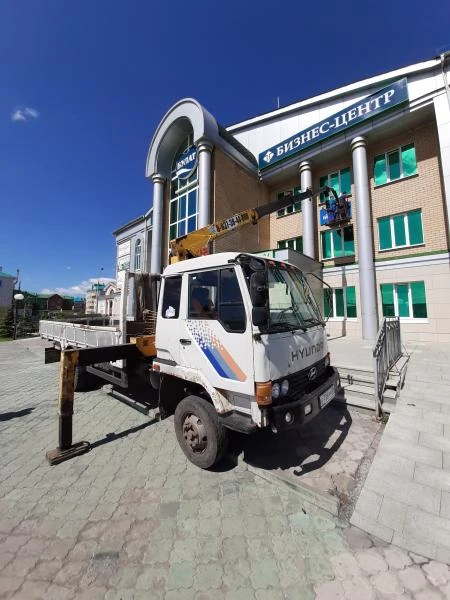 Фото Автовышка манипулятор 