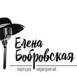 Ведущая ваших ярких, незабываемых праздников