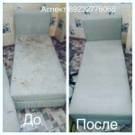 Фото №9 Химчистка.Клининг . Дезинсекция 