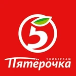 Проектирование магазинов Пятерочка