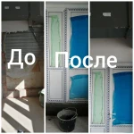 Фото №2 Ремонт квартир