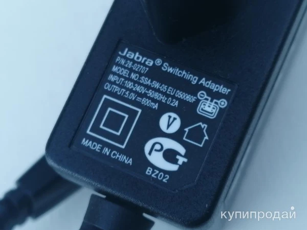 Фото Зарядное устройство для гарнитуры Jabra, новая. Подходит и для телефона.