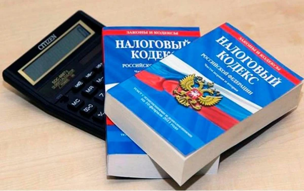 Фото Регистрация ИП, ООО