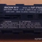 Фото №2 аккумулятор sony np-fm30 оригинал