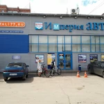 Автоэлектрика в Челябинске