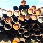 Фото №2 ПРОДАМ ТРУБЫ !!!