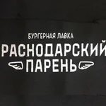 Фото №7 Вышивка на одежде (шевроны,логотипы,нашивки)