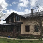 Фото №4 Строительство