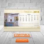 Фото №20 Дизайн полиграфической продукции
