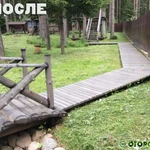Фото №3 Покос травы. Расчистка участка