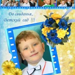 Фото №5 Фотограф.Папки выпускникам. 