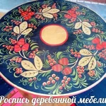 Фото №2 Роспись стен, детских комнат, деревянной мебели