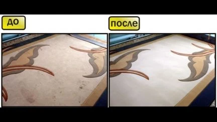 Фото Химчиска ковров
