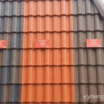 Фото №6 Черепица БРААС