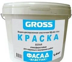 Фото Краска водно-дисперсионная Gross фасад эластик 4,2 кг.