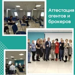 Фото №7  Выгодно продать  квартиру