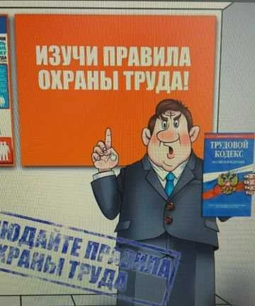 Фото Предложение услуг