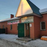 Пекарня Халяль