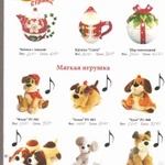 Фото №8 Новогодние подарки 
