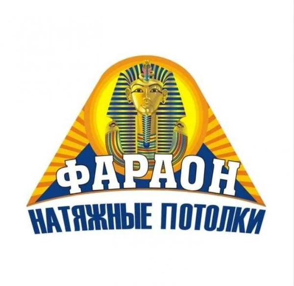 Фото Натяжные потолки 