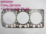 фото Daewoo Прокладка головки блока DV11 65039010067