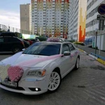 Прокат авто