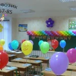 Фото №3 Оформление шарами. Гелиевые шары к 1сентябя