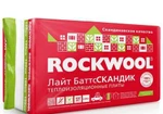 фото Утеплитель Rockwool скандик