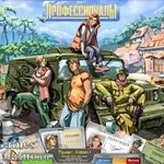 переезды_квартирные_срочно_63