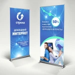 Фото №7 Услуги графических дизайнеров