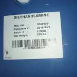 фото Закупаем дибутилфталат, диоктилфталат, метилацетат, толуол, карбамид и другое неликвиды по РФ