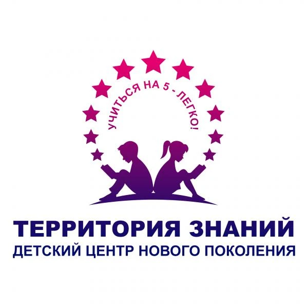 Фото Администратор детского центра