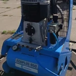 фото Обрезчик садовый Campagnola Tipo 4 в комплекте с секатором Star 40
