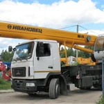 Фото №6 Услуги автокрана и манипулятора