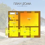 Фото №3 Участок с домиком в курортном пригороде Евпатории