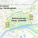 Фото №4 Открытие домофона Телефоном/Предметом