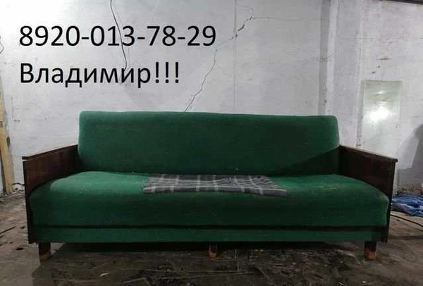 Фото Ремонт,реставрация и изготовление мебели