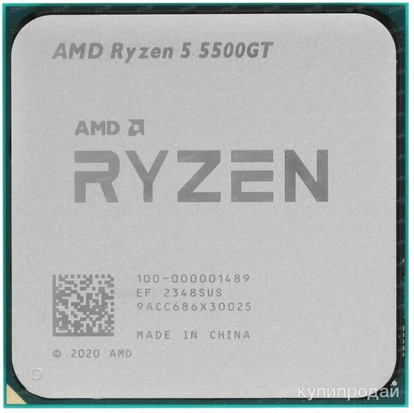Фото Процессор Ryzen 5 5500GT