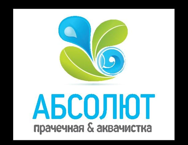 Фото Стирка и химчистка белья