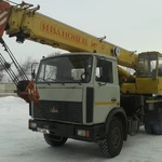 Аренда автокрана КС-35715 Ивановец