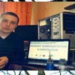 Услуги компьютерной помощи. Ремонт PC, ноутбуков 