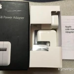 Фото №5 Apple MB051ZM/A - Сетевое зарядное устройство